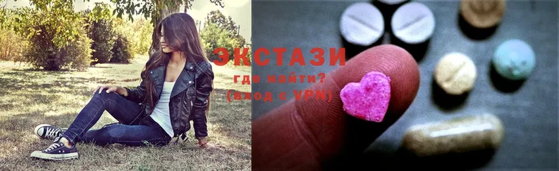 купить наркотики сайты  Петровск-Забайкальский  Ecstasy ешки 